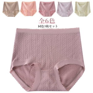  [ ȃV[c y3Zbgz Kۂ [ nCEGXg fB[XV[c WJ[h S6F ߕtȂ y3Zbgz ␳  }} VjA