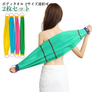 w 2Zbg  {fB^I C [v^I ^I nht {fB[^I  C oXObY 105cm