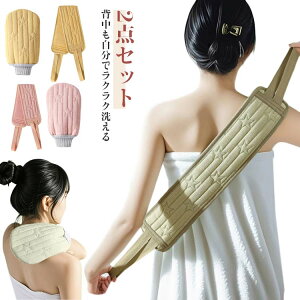   C^I ~g p A 2_Zbg C {fB^I ^I w Sg 锧 ݂艺[ JԂgp jp