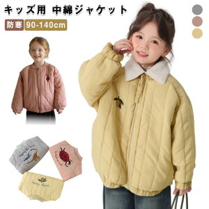 H~V m[J[ ȃu] j̎q q AE^[ hJ xr[ WbvAbv H~V g  N  킢 LeBOWPbg ̎q ʉ