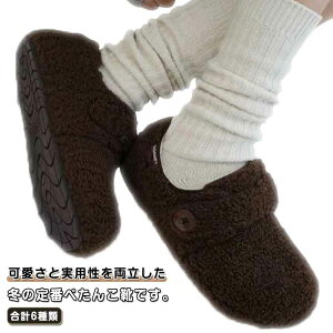 V[Y T{ ؂񂱌C ӂӂ T_ T{  ~ C Xb|  g h ₷ ₷ O  ItBX ʋ