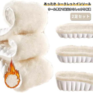 fB[X  E[ C\[ ~p y2ZbgzV[Nbg ӂӂ r ~ C\[ y2ZbgzV[Nbg gAbv 1.5cm/2.5cm/3.5cm h ۉ  Xm[