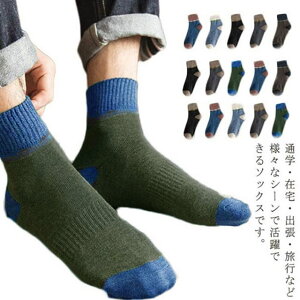 Y C 5Zbg 24.5-27cm X|[c\bNX   z Jt \bNX ~ AEghA JWA ʋ  tďH~ amp  