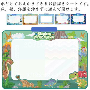 XCXCG`  GZbg q ŕ` y GV[g G ʂ肦 Ə Ȃ G}bg S V ǂ XCXCG`