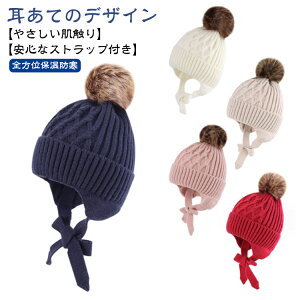 xr[ jbgX  H~ n LbY ̎q qp j̎q Xq h hXq {A xr[jbgX h ~pnbg jp || Ԃ ̎q j̎q یt xr[ _