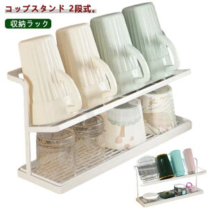 {gX^h 2i ȃXy[X WO{gX^h H ؂胉bN Jbvz_[ g[ Ch ؂肩 Mr Vv X^h Lb` [bN Jb