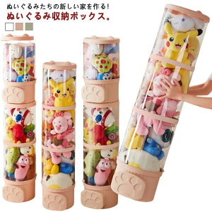 NA  ~` 47cm/77cm/107cm  ʂݎ[ ʂݎ[{bNX ʂ e DIY W{bNX RNVP[X a26cm fBXvCP[X [{bN