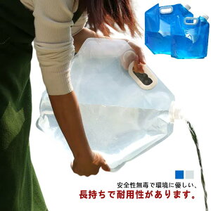 10L ܂肽 5L 5bg 4Zbg p pobO  10bg  h X|[c pi ^N  e EH[^[^N ^ѕ֗ EH[^[obO h