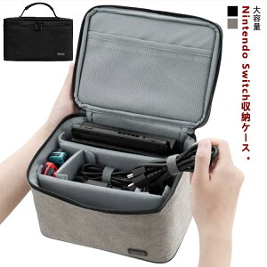 CV ^ Oo◷sp P[X Jo[ jeh[XCb` switch P[X XCb` [obO P[X [ e |[` switchP[X Nintendo ^ѕ֗ Ռz  [\ 