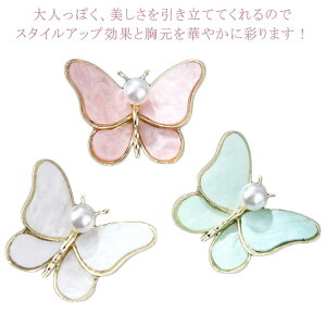 k u[` fB[X  w  p[ Ǝ }}X[c  Mtg  p[eBhX WPbg  ꂢ Xg[s JWA i   