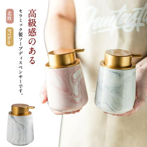 嗝Ε lߑւ 380ml A k |v nh\[vHܗp \[v{g 蓮 nh\[v{g IV ʏ  \[vfBXyT[  \[vfBXyT[ 䏊 L