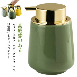 蓮 A 380ml  Lb` nh\[vHܗp |v lߑւ nh\[v{g 嗝Ε n IV 킢 \[v{g Z~bN  k \[vfBXyT[ 