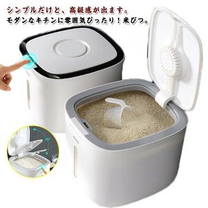 10kg 5kg vX`bN Ăт  Ď[ ğC t Lb`[ Lb`pi {bNX ۑe 5kg Ď[ CXXgbJ[ NHi Ăт 10L ߂т {^