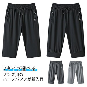 W[W Y JtXpc 2^CvIׂ 7pc Xg[gpc XEFbgpc X|[c ڐG⊴  G S Y{ V[gpc JWA 傫TCY _X