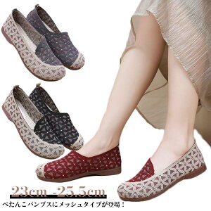 ؂ JWA y^R  pvX [q[ ̓ ɂȂ d Ȃ  tbgV[Y ₷ _炩 y   ʋ Ȃ L O d