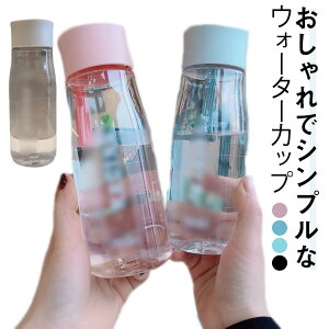 NA{g ~j }O{g  _CNg{g _CNg{g  vX`bN v{g 550ml 650ml j̎q ̎q l q v`EH[^[{g