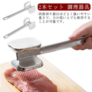 ؐ؂ ʃ~[gn}[ 2{Zbg A~jE @ ƒp 