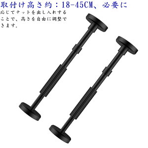 ϐk|[ ˂_ hБ[u Lk ͑ϐk ˂_ ① ψ200kg t18-45cm iC hЃObY ƋŒp y2{Zbgz]|h~ ^X e[u {I ϐk΍ HI 