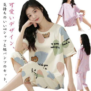 ㉺Zbg ėppW} fB[X  H ㉺Zbg lp pW} t pW} ̓ ݂Ȃ  [EFA L ăpW} pW} 킢  XL lp  ێ