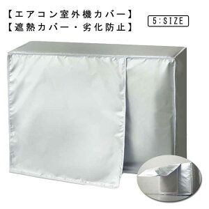 GAR ˑf h ߓd ho lGʗp O@یJo[  Osv O@Jo[ ȃGl h~ ȒPE GAR O@ ՔM 򉻖h~ 򉻖h~ Ă~ h