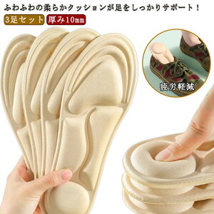 fB[X 10mm ӂӂ G NbV A[` hL 3d L r ᔽ ~ ̔ C\[ y܂   ӂӂ p pvX u[c Xj[J[ Ռz