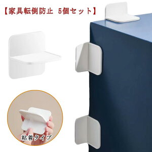 h~ Œ Ƌ]|h~ObY tȒP Uz ϐkObY 5 Ɠd ϐk΍ Ƌ hЃObY Ƌ]|h~ nk΍ ǂȂ  sv V[g e[