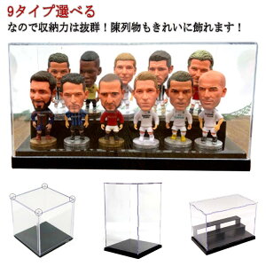 [{bNX fBXvCP[X NA[RNVP[X ~jJ[P[X [ TP[X BMAP[X tBMAP[X RNVP[X t [ S9^CvIׂ