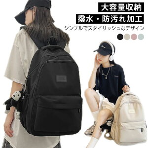 fB[X  Z obNpbN eʃbNTbN bN A4Ή y Y ʋ  jZbNX  Y ؍bN ʊw s o obO @\ PC[ 킢