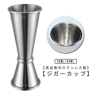 ڐt 30ml/60mlWK[Jbv W[Jbv JNe WK[Jbv XeX|vʃJbv IXJbv