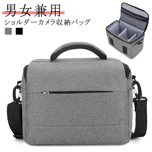 JP[X ~[X JobO g[gobO h 2way  ჌t J fWJ JWA Jo V_[obO J q jq Vv g[g V_[