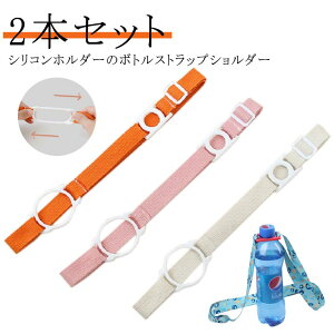 ybg{gz_[ Jo[ oR ^ V_[ jO }C{gVRz_[  | 500ml oZ q LbY l ^u[ 2ޑIׂ ݂艺 2{Zbg ΂