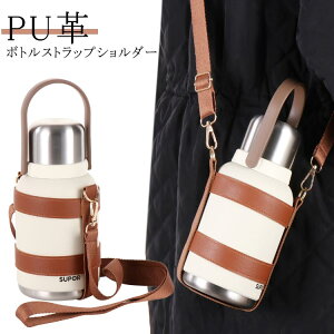 Xgbv Jo[ 500ml | ybg{gz_[ ̓ PUv P[X ybg{gz_[ q z_[ ^u[ V_[ | ΂ߊ| ^  700ml 