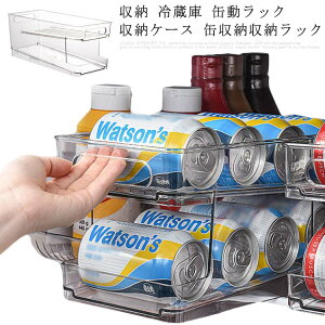 ビール ケース 収納 キッチン用品の人気商品 通販 価格比較 価格 Com