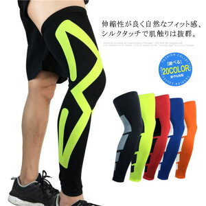 bOJo[ MX Y 2Zbg bOJo[ z UVJbg O΍  Ci[  Xgb` ʋC z Ci[EFA X|[cEFA