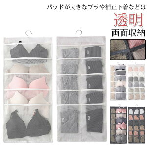 �������[ ���[�|�P�b�g ���� ���b�V�� �݂艺�����[ �n���K�[�� �E�H�[���|�P�b�g �u���W���[���[ �n���K�[�� ���ʎ��[ ���[�|�P�b�g ���� ��e�� �􂦂� �Ǌ|���������� �֗����[ ���[�|�P