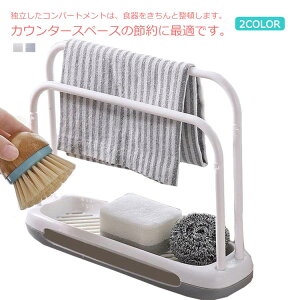 ؂肩 G [ XCh GГ VN X  VNoXPbg ؂JS ؂ RpNg ؂oXPbg fBbVbN Lk VNbN Vv 