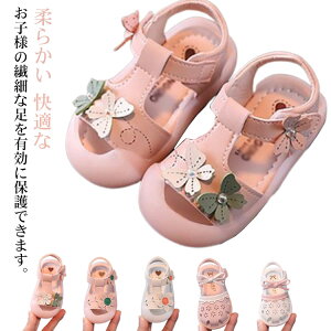 C ėp  Ԃ hXV[Y 0 E₷ ̎q LbY t@[XgV[Y xr[T_ ܐ tH[}V[Y y oYj r[` r[`T_ v[