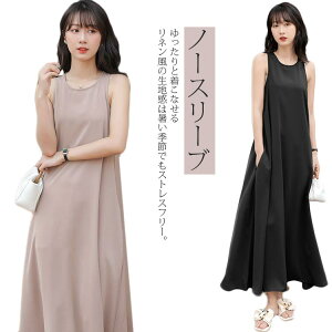 l m[X[u  O fB[X fC[ t  tA ̌^Jo[ bNX Os[X tAs[X }LV Xg[g Vv t  Vv  