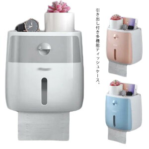 eBbVP[X Ǌ| eBbV{bNX @\ X}zX^h ot gC[bN gCbgy[p[z_[ gCbgy[p[ [ eBbVP[XJo[ ӂ