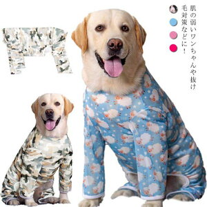  Jo[I[ bV hbOEFA ^ ^ hbOEFA  j̎q ̎q EFA p[X  ybg  Ȃߖh~ ё΍ ֐ߕی