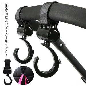 xr[J[tbN 2Zbg 360x] xr[J[ וtbN }`tbN xr[J[ptbN xr[J[Ɋ|tbN  ω׏d20kg oM[tbN }WbNe[v