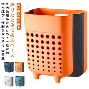 ܂肽 k [oXPbg 󂩂 ȃXy[X ܂݂ h[[ h[oXPbg 2WAY t   Ǌ| JS e ȃXy[X @ 