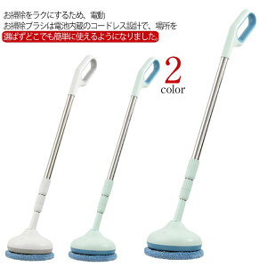 ԃuV ԃuV N[jOuV d Lk uV _炩 ]ԃbv ԃbv |uV IPX7h  ԃObY ƒp USB[d Ɩp J[pi  z 