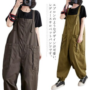 Tybgpc I[o[I[ fB[X  I[C i`  炭 Ȃ  킢  V