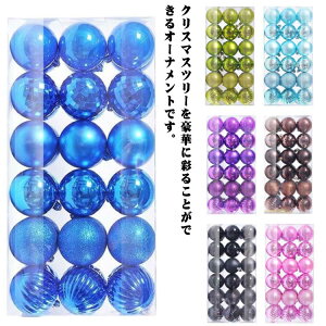Zbg NX}Xc[ I[ig  NX}X{[  36 I[ig{[  NX}Xc[  3cm LL NX}XfR[V NX}Xc