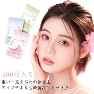 ӂe[v ACe[v Ж d܂Ԃ M ʋC de[v OK d` 400i300yAj dNZt ACe[vCN h ɗD OK  ڗȂ gѕ֗ S ӂ