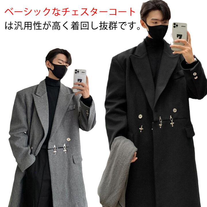 楽天市場】 暖かい 厚手 トレンチコート メンズ チェスターコート 冬服 