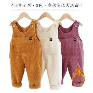 ʉiE! I[o[I[ Tybg LbY C[W[pc q ~ Y{ H~ oM[pc q ̎q j̎q t Vv JWA  h h V AEg