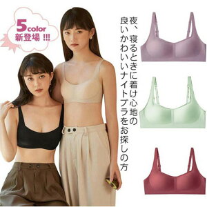 ӂ炩! iCgu  uW[ oXgAbv mC[ 傫TCY 킢 X|[c p  Q鎞 ₷  ␳ 炭 }^jeB  y ڐG⊴ ␳