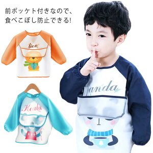 Hׂڂh~EO|bPgt! XbN  vI[o[ HGv h Gv Vђ h~  q LbY ct ۈ牀 w gbvX Hׂڂh~ K 